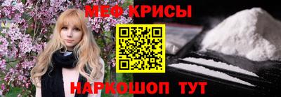 СК Чебоксары