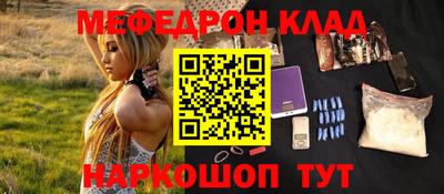 СК Чебоксары