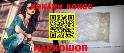 СК Чебоксары