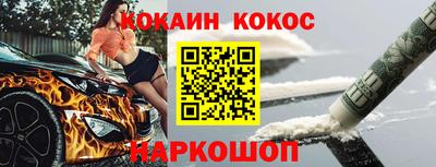 СК Чебоксары