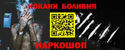 СК Чебоксары