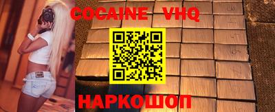 СК Чебоксары