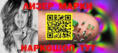 первитин Чапаевск
