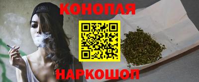первитин Чапаевск