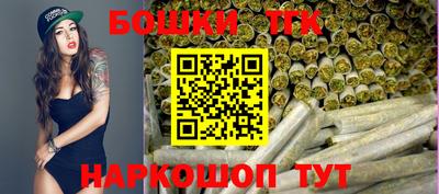 первитин Чапаевск