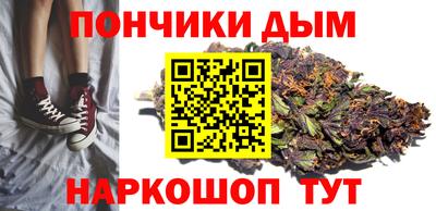 первитин Чапаевск