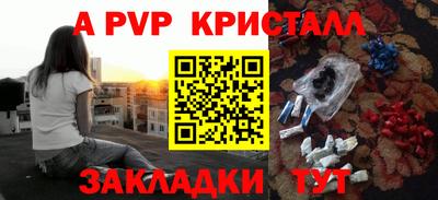 СК Чебоксары