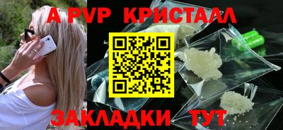 СК Чебоксары