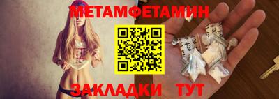 СК Чебоксары