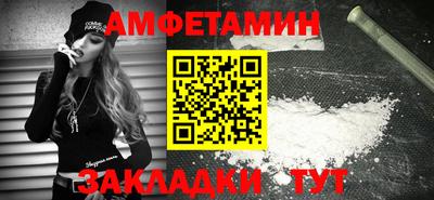 СК Чебоксары
