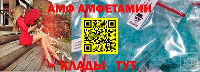 СК Чебоксары