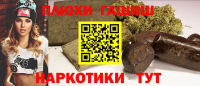 мяу мяу кристалл Чебаркуль