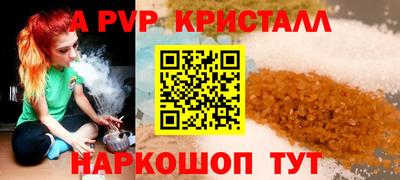 СК Чебоксары