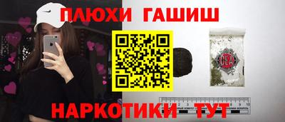 СК Чебоксары