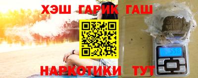 СК Чебоксары