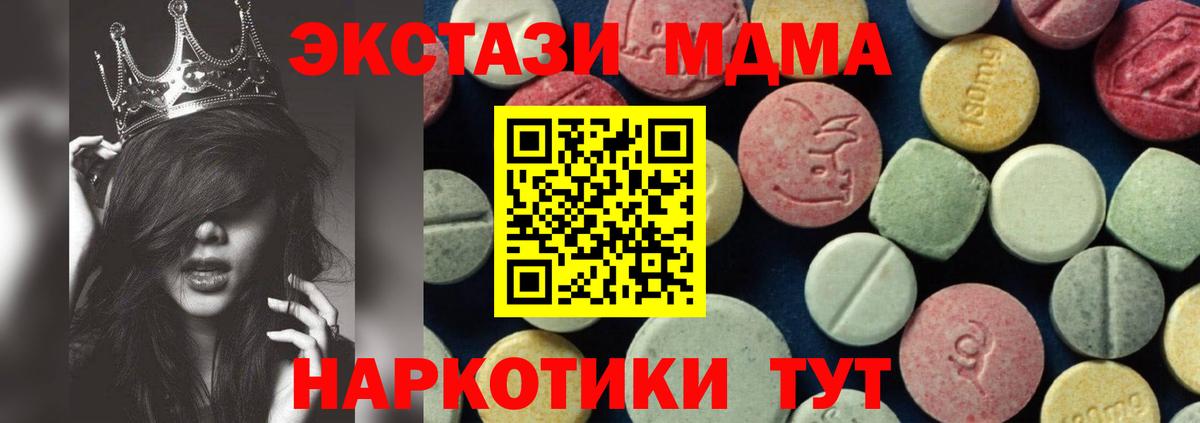 A PVP Надым